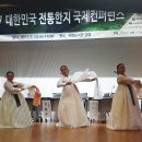 푸를 홍 네이버블로그