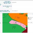 [충주]소태면에 농가.전원주택모음/8천, ~ 이미지