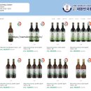 황금밭영농조합법인