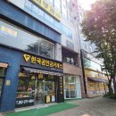 에스엠치과병원 이미지