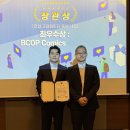 브콥엔터테인먼트