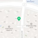 화성누리부동산공인중개사사무소 이미지