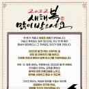 화음음악학원 이미지