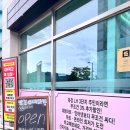 만복수퍼마켓