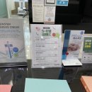 [망포동 유엘 피부과 의원] 잡티 제거 가격