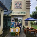 은성종합사회복지관 이미지