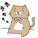 토성역2번출구 이미지