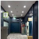 로이래쉬 | 부평속눈썹 맛집 "로이래쉬속눈썹"에서 속눈썹펌 한 후기 :)