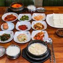 전통맷돌순두부 이미지