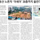 용산-이촌-36 이미지