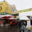 노브랜드서울경동시장점