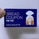 해피한가람점 이미지