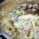 성남대로144번길 이미지