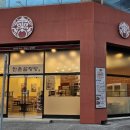 한촌설렁탕 이미지