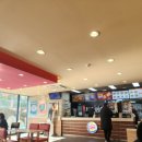 신곡초등학교 | 버거킹 해운대 신도시 1점 방문 후기