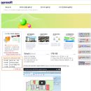 삼양타워3차 이미지