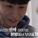 토리농장 이미지