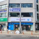 중앙온누리약국 이미지