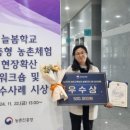 경진농장 이미지