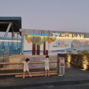 바다해오름 이미지