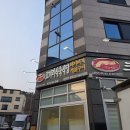 코끼리식당 | 대구 혁신도시 점심 밥집 코끼리식육식당 혁신점 반야월 돼지찌개 후기