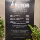 제주밀라네사뷔페 네이버블로그