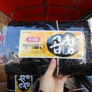 코리아덕 이미지