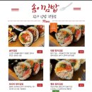 솜이드림