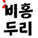 준 농장 이미지