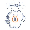 산들바다관광농원