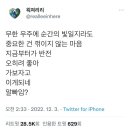 궁전떡방앗간 이미지