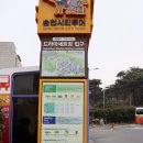 행운당구장 | [순천] 순천에서 가볼 만한 곳 “순천드라마촬영장”(주차, 요금, 버스편, 내부 모습, 즐길 거리)