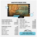 BEST손세차 이미지