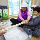 개실마을 이미지