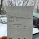 죽령공중화장실 이미지