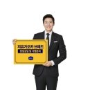 지유가오카 브레드 이미지