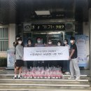 한마음고등학교 - 1382 | 한마음고등학교