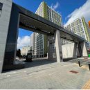 부동산써브반석공인중개사사무소 | 경기 평택시 고덕면 궁리 523 고덕하늘채시그니처 112동 13층