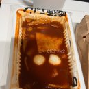 바오김밥산격점