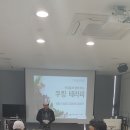 우리행복요양병원 이미지