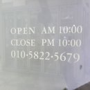 갤러리휴