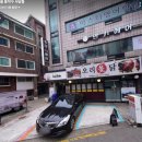 민Je 헤어