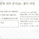 가운고등학교 이미지