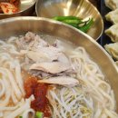 일산칼국수 앞 이미지