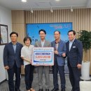 고창부안축산업협동조합 이미지