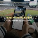 프롬프트