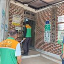 청동경로당 이미지