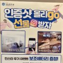 압구정에스앤비안과의원 이미지