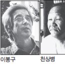 은성다방 - 천안시 동남구 공설시장1길 2 | 은성다방