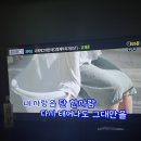 플랙스 코인노래연습장 이미지